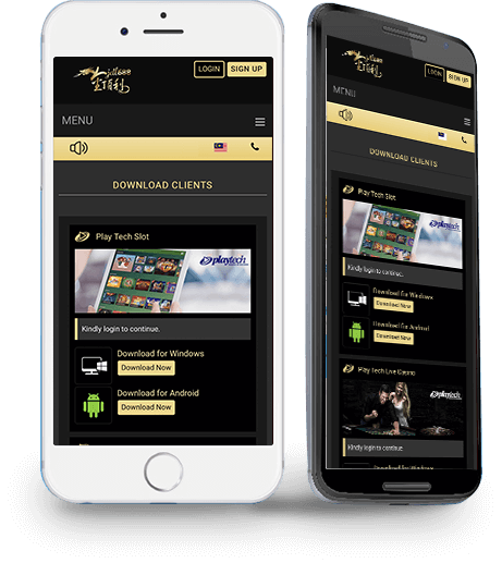 JDL688 mobile app on Android and iOS
