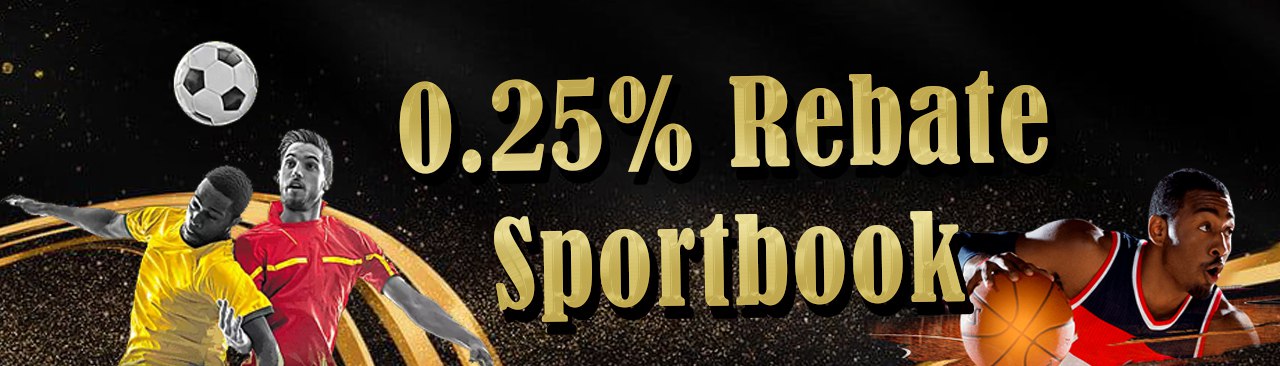 Sportsbook 0.25% Rebate
